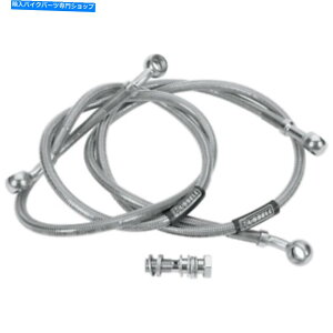 Hoses 2001�X�Y�LGSX-R750���l�Q�[�h�u���[�L���C���L�b�g���b�Z��R09190B Fits 2001 Suzuki GSX-R750 Renegade Brake Line Kit Russell R09190B�y���s�A���i�z