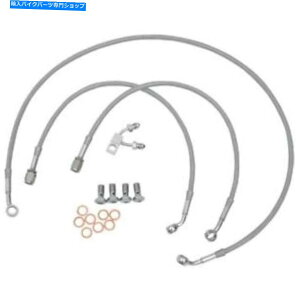 Hoses ObhbWAhbg/TUVu[LCLbgXgbNHD9217-A Goodridge Rear DOT/TUV Brake Line Kit Stock Length HD9217-A
