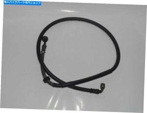Hoses AP8113703tgu[Lz[XICIWiAvAIih125/150 99-04 AP8113703 Front Brake Hose Oil Original Aprilia Leonardo 125/150 99-04