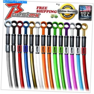 Hoses 2006-2011 ApryiaSXV450SXV550 SuperMoto Custom Stainless Rear Brake Line Kit 2006 - 2011 APRILIA SXV450 SXV550 SUPERMOTO Custom Stainless Rear Brake Line Kit