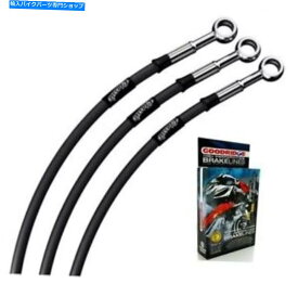 Hoses 川崎ER6F/N 10-12クラシックブラック編組STDフロントブレーキライン KAWASAKI ER6F/N 10-12 CLASSIC BLACK BRAIDED STD FRONT BRAKE LINES