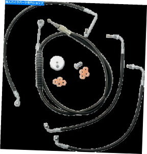 Hoses LA`bp[Y-LA -8010KT -00B-P[u/u[LCLbgAXgbN - ubN LA Choppers - LA-8010KT-00B - Cable/Brake Line Kit, Stock - Black