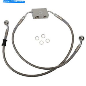 Hoses g̃XeX|tgu[LC+2n[[14-19X|[cX^[ Extended Length Stainless Steel Front Brake Line +2 Harley 14-19 sportster