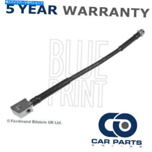 Hoses u[Lz[XCPOISUZU RODEO 2002-2012 2.5 CRDI D 3.0 +̑̃f3ɓK܂ Brake Hose CPO Fits Isuzu Rodeo 2002-2012 2.5 CRDi D 3.0 + Other Models #3