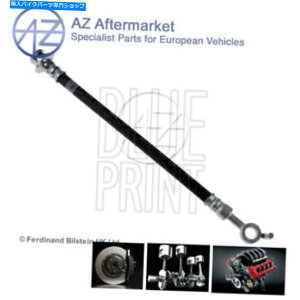 Hoses YX-Trail Renault Koleos Qashqai 2.0 DCI 2.5 AZu[Lz[X2ɓK Fits Nissan X-Trail Renault Koleos Qashqai 2.0 dCi 2.5 AZ Brake Hose #2