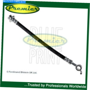 Hoses v~AAEAE^[u[Lz[XtBbgX-Trail Koleos 2.0 DCI 2.5 46210JG012 Premier Rear Right Outer Brake Hose Fits X-Trail Koleos 2.0 dCi 2.5 46210JG012