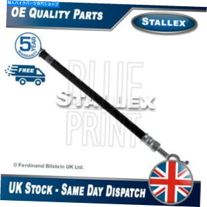 Hoses YX-Trail Renault Koleos 2.0 DCI 2.5u[Lz[XX^[bNX2 46210JG013ɓK Fits Nissan X-Trail Renault Koleos 2.0 dCi 2.5 Brake Hose Stallex #2 46210JG013