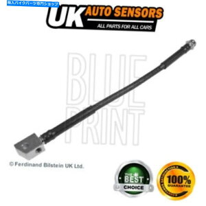 Hoses ISUZU RODEO 2002-2012 2.5 CRDI D 3.0 +̑̃fu[Lz[XAST3ɓK Fits Isuzu Rodeo 2002-2012 2.5 CRDi D 3.0 + Other Models Brake Hose AST #3