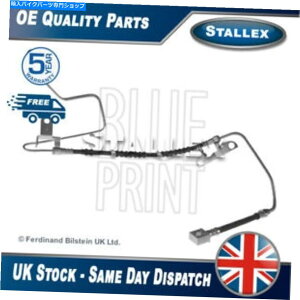 Hoses Chrysler Voyager 2000-2008 2.4 2.5 CRD 3.3 3.8u[Lz[XX^[bNX Fits Chrysler Voyager 2000-2008 2.4 2.5 CRD 3.3 3.8 Brake Hose Stallex