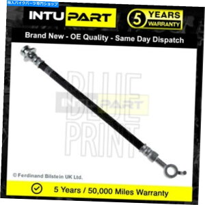 Hoses YX-Trail Renault Koleos 2.0 DCI 2.5 Intupart Brake Hose2ɓK Fits Nissan X-Trail Renault Koleos 2.0 dCi 2.5 IntuPart Brake Hose #2
