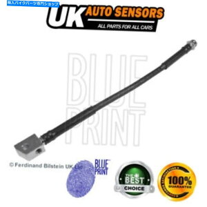 Hoses ISUZU RODEO 2002-2012 2.5 CRDI D 3.0u[Lz[Xu[vg3ɓK Fits Isuzu Rodeo 2002-2012 2.5 CRDi D 3.0 Brake Hose Blue Print #3