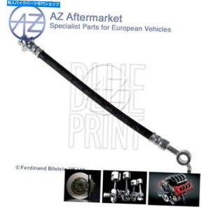 Hoses X-TRAIL KOLEOS QASHQAI 2.0 DCI 2.5 AZAEOu[Lz[XɓK Fits X-Trail Koleos Qashqai 2.0 dCi 2.5 AZ Rear Right Outer Brake Hose