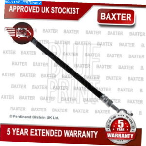 Hoses YX-Trail Renault Koleos 2.0 DCI 2.5 Baxter Brake Hose2 46210JG013ɓK Fits Nissan X-Trail Renault Koleos 2.0 dCi 2.5 Baxter Brake Hose #2 46210JG013