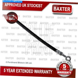 Hoses X-TRAIL KOLEOS 2.0 DCI 2.5 BAXTER LEAD RIGHT OUTER BRAKE HOSE 46210JG012 Fits X-Trail Koleos 2.0 dCi 2.5 Baxter Rear Right Outer Brake Hose 46210JG012