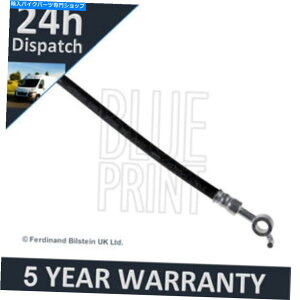 Hoses X-TRAIL KOLEOS 2.0 DCI 2.5 PureVue Right Right Outer Brake Hose 46210JG012 Fits X-Trail Koleos 2.0 dCi 2.5 Purevue Rear Right Outer Brake Hose 46210JG012