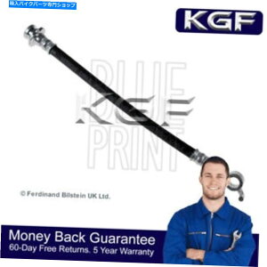 Hoses KGFAEOu[Lz[XtBbgX-TRAIL KOLEOS QASHQAI 2.0 DCI 2.5 KGF Rear Right Outer Brake Hose Fits X-Trail Koleos Qashqai 2.0 dCi 2.5