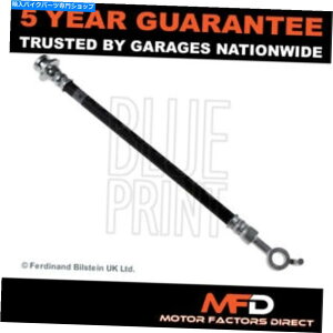 Hoses YX-Trail Renault Koleos Qashqai 2.0 DCI 2.5 MFDu[Lz[X2ɓK Fits Nissan X-Trail Renault Koleos Qashqai 2.0 dCi 2.5 MFD Brake Hose #2