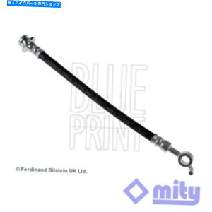 Hoses X-TRAIL KOLEOS 2.0 DCI 2.5u[Lz[XAEÕ}eB46210JG012 Fits X-Trail Koleos 2.0 dCi 2.5 Brake Hose Rear Right Outer Mity 46210JG012
