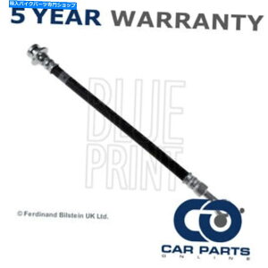Hoses u[Lz[XCPOYX-Trail Renault Koleos Qashqai 2.0 DCI 2.52ɓK Brake Hose CPO Fits Nissan X-Trail Renault Koleos Qashqai 2.0 dCi 2.5 #2