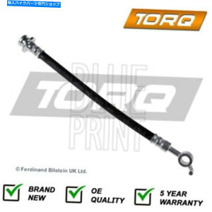 Hoses u[Lz[XACgAE^[gNtBbgX-Trail Koleos 2.0 DCI 2.5 46210JG012 Brake Hose Rear Right Outer Torq Fits X-Trail Koleos 2.0 dCi 2.5 46210JG012
