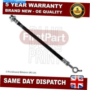 Hoses YX-Trail Renault Koleos 2.0 DCI 2.5 FirstPart Brake Hose2ɓK Fits Nissan X-Trail Renault Koleos 2.0 dCi 2.5 FirstPart Brake Hose #2