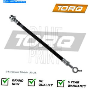 Hoses u[Lz[XTorq͓YX-Trail Renault Koleos Qashqai 2.0 DCI 2.52ɓK܂ Brake Hose Torq Fits Nissan X-Trail Renault Koleos Qashqai 2.0 dCi 2.5 #2