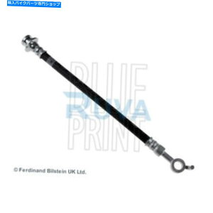 Hoses YX-Trail Renault Koleos Qashqai 2.0 DCI 2.5 Ruva Brake Hose2ɓK Fits Nissan X-Trail Renault Koleos Qashqai 2.0 dCi 2.5 Ruva Brake Hose #2