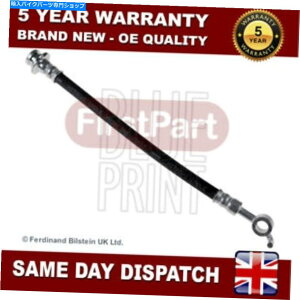 Hoses X-Trail Koleos 2.0 DCI 2.5 FirstPart Right Right Outer Brake Hose Fits X-Trail Koleos 2.0 dCi 2.5 FirstPart Rear Right Outer Brake Hose