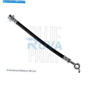 Hoses X-TRAIL KOLEOS 2.0 DCI 2.5 RUVAAEOu[Lz[X46210JG012 Fits X-Trail Koleos 2.0 dCi 2.5 Ruva Rear Right Outer Brake Hose 46210JG012