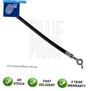 Hoses u[Lz[XAEOu[vgtBbgX-Trail Koleos 2.0 DCI 2.5 Brake Hose Rear Right Outer Blue Print Fits X-Trail Koleos 2.0 dCi 2.5