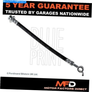 Hoses X-TRAIL KOLEOS QASHQAI 2.0 DCI 2.5 MFDAEOu[Lz[XɓK Fits X-Trail Koleos Qashqai 2.0 dCi 2.5 MFD Rear Right Outer Brake Hose