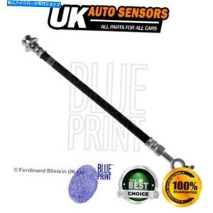 Hoses YX-Trail Renault Koleos 2.0 DCI 2.5u[Lz[Xu[vg2ɓK Fits Nissan X-Trail Renault Koleos 2.0 dCi 2.5 Brake Hose Blue Print #2