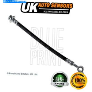 Hoses X-TRAIL KOLEOS QASHQAI 2.0 DCI 2.5u[Lz[XAEOAST Fits X-Trail Koleos Qashqai 2.0 dCi 2.5 Brake Hose Rear Right Outer AST