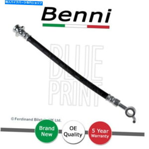 Hoses u[Lz[XACgAE^[xjtBbgX-TRAIL KOLEOS 2.0 DCI 2.5 46210JG012 Brake Hose Rear Right Outer Benni Fits X-Trail Koleos 2.0 dCi 2.5 46210JG012