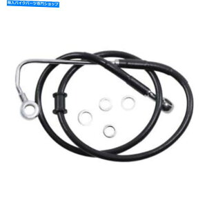 Hoses hbOXyVYu[LC-15-17\tgAC-Black +2 "1741-5760 Drag Specialties Brake Line - 15-17 Softail - Black +2" 1741-5760