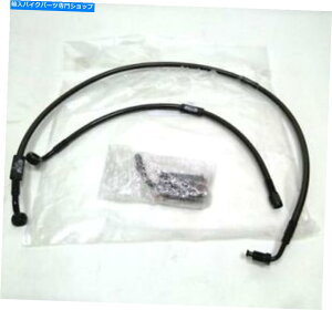Hoses LA`bp[YLA-8152B13M~bhiCgu[LCLbg2018 UP FLS 1741-5490 LA CHOPPERS LA-8152B13M Midnight Braided Brake Line Kit 2018 Up FLS 1741-5490