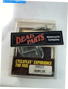 Hoses n[[bZTCNtbNXXeX08825\tgACAu[LCz[X45156-89B Harley Russell Cycle Flex stainless 08825 softail rear brake line hose 45156-89b