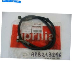 Hoses z[Xtgu[Lz[XAvASR 50 SR AIR H2O 50 Hose Front Brake Hose Aprilia Sr 50 Sr Air H2O 50
