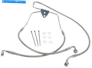 Hoses DSґgu[LCLbgtg+6 "n[[frbh\GNgOCh/Xg[gOCh DS Braided Brake Line Kit Front +6" Harley Davidson Electra Glide/Street Glide