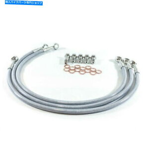 Hoses }n2007-10 XV 1700[hX^[ /Vo[hMt@[ґgtgu[LCLbg YAMAHA 2007-10 XV 1700 Road Star / Silverado GALFER BRAIDED FRONT BRAKE LINE KIT