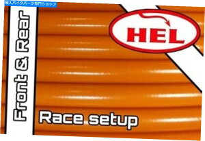 Hoses �I�����WGSXR400R GK76A 90-92���[�X�Z�b�g�A�b�vFR+RR�w���ґg�u���[�L���C�� ORANGE GSXR400R GK76A 90 - 92 RACE SETUP FR+RR HEL BRAIDED BRAKE LINES�y���s�A���i�z