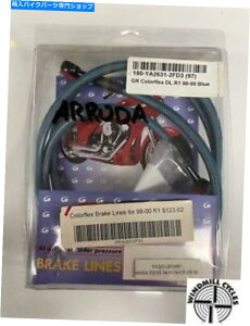 Hoses 98-00 R1�p�[�g��GRYA26312FD3��1204�̃O�b�h���b�W�J���[�t���b�N�X�u���[�L���C�� GOODRIDGE COLORFLEX BRAKE LINES FOR 98-00 R1 PART #GRYA26312FD3 #1204�y���s�A���i�z