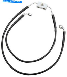 Hoses DSrj[u[LCLbgABStgAbp[/EA[+6 "n[[FXDWGChOCh12-16 DS Vinyl Brake Line Kit ABS Front Upper/Lower +6" Harley FXDWG Wide Glide 12-16