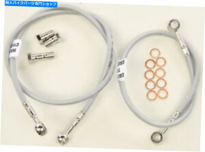 Hoses �K���t�@�[�X�e�����X�����u���[�L���C��2���C���t�����g����FZ-07 15-17 FK003D879OEM Galfer Stainless Hydraulic Brake Lines 2 Line Front Yam FZ-07 15-17 FK003D879OEM�y���s�A���i�z