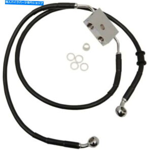 Hoses hbOXyVeB[gtgu[LCLbg14-19n[[frbh\1741-5319 Drag Specialties Extended Front Brake Line Kit 14-19 Harley Davidson 1741-5319