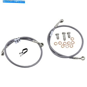 Hoses Galfer Brakes -FK003D700-2-�X�e�����X�|�t�����g�����u���[�L���C���L�b�gSUZ Galfer Brakes - FK003D700-2 - Stainless Steel Front Hydraulic Brake Line Kit Suz�y���s�A���i�z