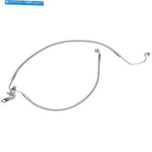 Hoses hbOXyVeBAu[LCNAR[eBOXeX|| 640223 Drag Specialties Rear Brake Line Clear-Coated Stainless Steel | 640223