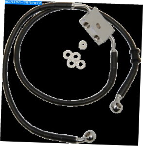 Hoses 14-20n[[xl883l/xl1200t dstgu[LCLbg+2/w/ 14-20 for Harley XL883L/XL1200T DS Front Brake Line Kit +2 Lower/Upper W/ ABS