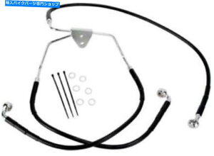 Hoses hbOXyVeB[Yrj[u[LCLbgAutg+2n[[frbh\ Drag Specialties Vinyl Brake Line Kit Non-ABS Front +2 Harley Davidson