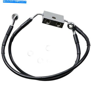 Hoses �h���b�O�X�y�V�����e�B�t�����g�u���[�L���C��-XL -Black | 614743-blk Drag Specialties Front Brake Line - XL - Black | 614743-BLK�y���s�A���i�z
